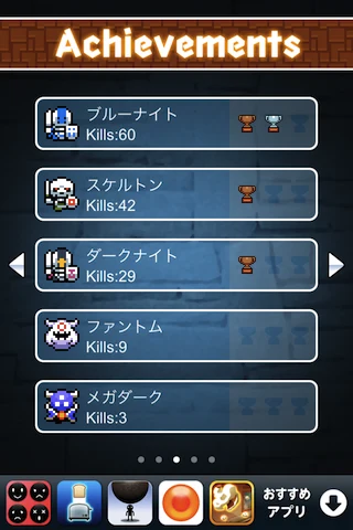 Blind Man's Dungeon screenshot